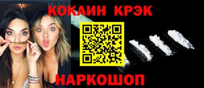 альфа пвп Обь