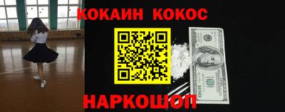 мет Пенза