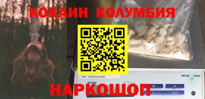 альфа пвп Обь