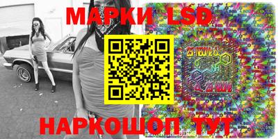 гашишное масло Нягань