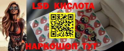 альфа пвп Обь