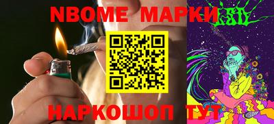 мет Пенза