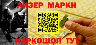 гашишное масло Нягань