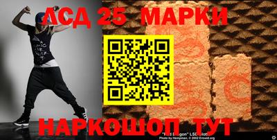 альфа пвп Обь