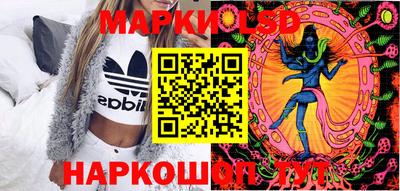 гашишное масло Нягань