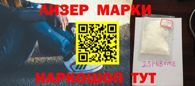 альфа пвп Обь