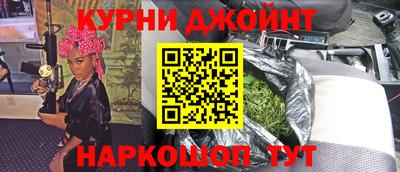 кокаин премиум Первоуральск