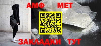 гашишное масло Нягань