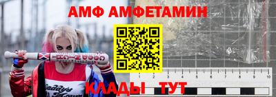 гашишное масло Нягань