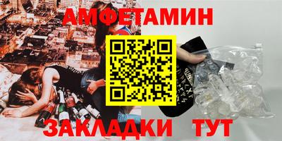 марки nbome Обнинск