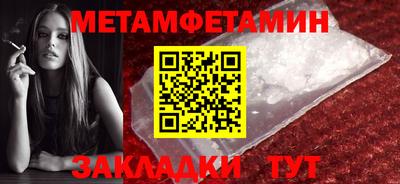 марки nbome Обнинск