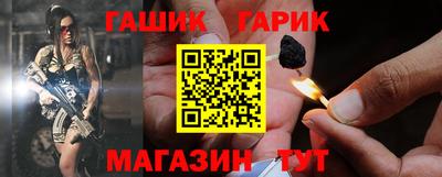 мет Пенза