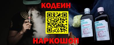 гашишное масло Нягань